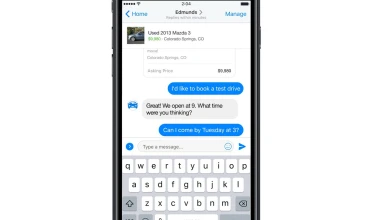 Πωλήσεις μεταχειρισμένων αυτοκινήτων μέσω Marketplace (Facebook)