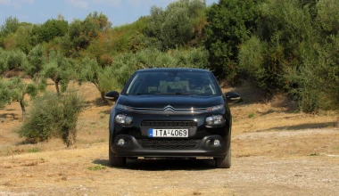 ΔΟΚΙΜΗ: Citroen C3 1.6 BlueHDi 100PS