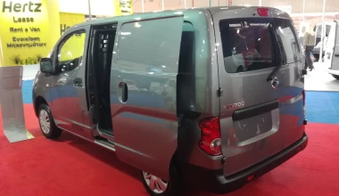 Όλα τα επαγγελματικά στο αεροδρόμιο «Ελευθέριος Βενιζέλος»