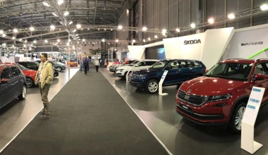 Η Skoda στην ΑΥΤΟΚΙΝΗΣΗ 2017 (Video)