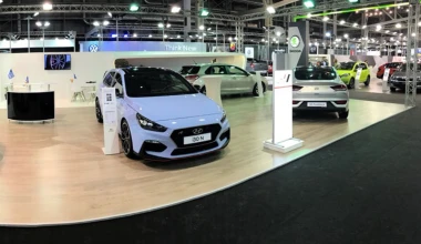 Η Hyundai στην ΑΥΤΟΚΙΝΗΣΗ 2017 (Video)