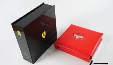 Πόσα ευρώ για ένα βιβλίο της Ferrari;