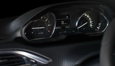 PEUGEOT 208. ΑΚΑΤΑΜΑΧΗΤΟ.