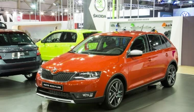 Προσφορές Skoda στην ΑΥΤΟΚΙΝΗΣΗ 2017