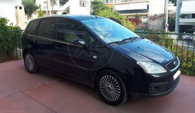 5 μεταχειρισμένα Ford C-MAX από 3.900 ευρώ