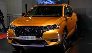 Τι ετοιμάζει η DS Automobiles;