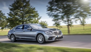 Η κορυφαία πολυτέλεια της Mercedes-Benz S-Class