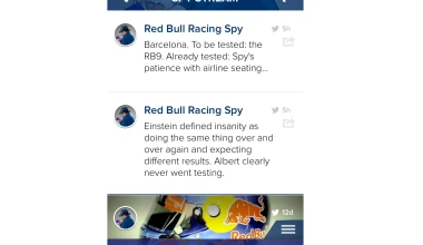 Εφαρμογή Red Bull F1 Spy 