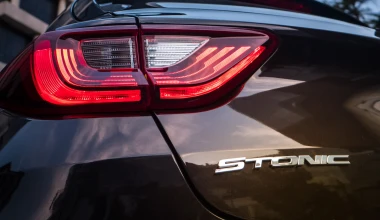 Οδηγούμε το νέο Kia Stonic 1.2 στην Αθήνα