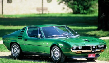 Alfa Romeo: Παράδεισος και κόλαση