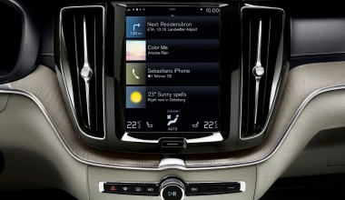 ΔΟΚΙΜΗ: Volvo XC60 D5