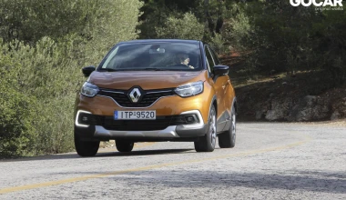 ΔΟΚΙΜΗ: Renault Captur 1.5 dCi 110 PS