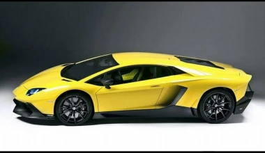 Lamborghini Aventador 50 Anniversario 