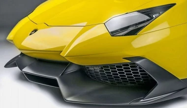 Lamborghini Aventador 50 Anniversario