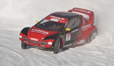 Η Yokohama «πατάει» πάγο (video)