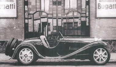 Μια Bugatti που κοστίζει όσο δύο Chiron