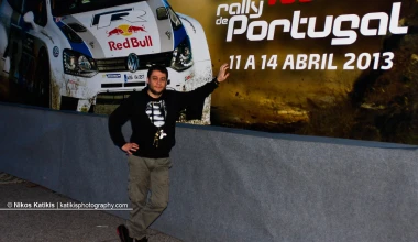 Σκόρπια καρέ από την Πορτογαλία