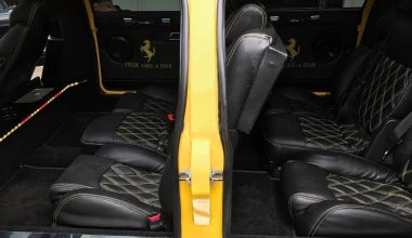 H πιο σπάνια Ferrari πουλήθηκε στον... κανένα!