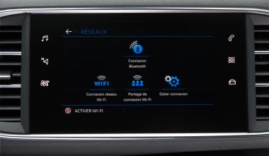 5 HOT INFO ΓΙΑ ΤΟ ΝΕΟ PEUGEOT 308