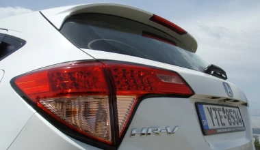 ΔΟΚΙΜΗ: Honda HR-V 1.5 i-VTEC