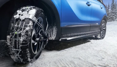 Κάνε το Crossland X ακόμη πιο ξεχωριστό