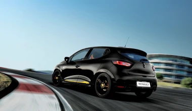 Συλλεκτική έκδοση για το Clio RS
