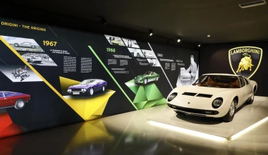 Ρεκόρ επισκέψεων το 2017 στο μουσείο της Lamborghini