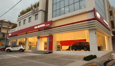 Νέα Έκθεση Kia στο Μαρούσι