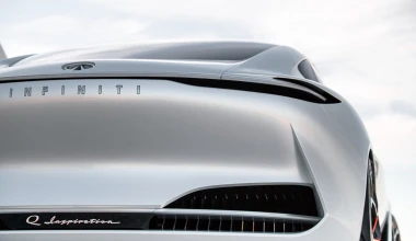 Infiniti Q Inspitation Concept: Το μέλλον των sport sedan