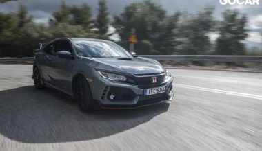 ΔΟΚΙΜΗ: Honda Civic Type R