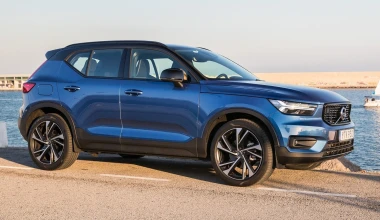 Το νέο Volvo XC40 από 30.713 ευρώ στην Ελλάδα