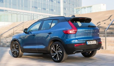 Το νέο Volvo XC40 από 30.713 ευρώ στην Ελλάδα