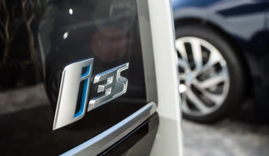 Στην Ελλάδα τα νέα BMW i3 και i3s