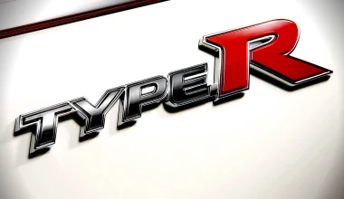 Honda Civic Type R: 21 χρόνια ιστορίας.