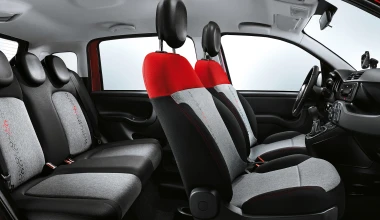 Fiat Panda CNG: Ιδανικό για σένα και το περιβάλλον
