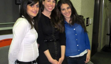 4ο Κλασσικό Ράλλυ Ελλάδας: Φωτογραφίες και αποτελέσματα