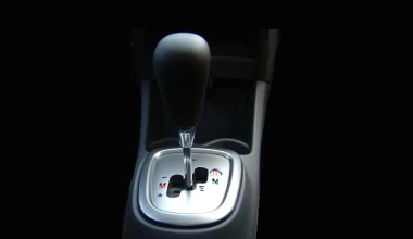 Αγοράζοντας αυτόματο 