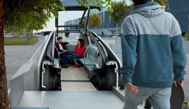 Αυτόνομο μικρό