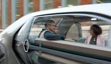 Αυτόνομο μικρό