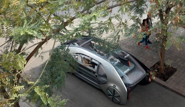 Αυτόνομο μικρό