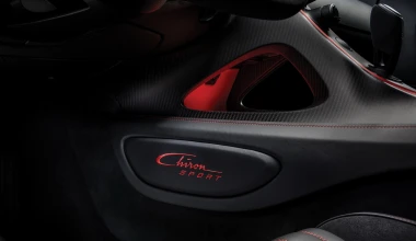 Νέα Bugatti Chiron Sport