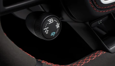 Νέα Bugatti Chiron Sport