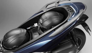 Νέο Honda Forza 300 