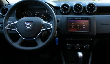 ΔΟΚΙΜΗ: Dacia Duster 1.5 diesel 2WD Auto