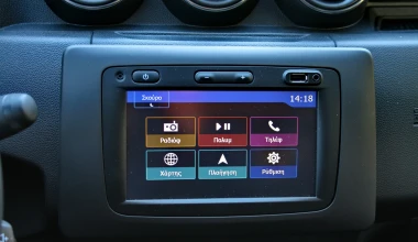 ΔΟΚΙΜΗ: Dacia Duster 1.5 diesel 2WD Auto