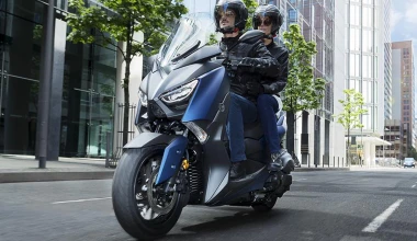Σε προσφορά το Yamaha X-MAX 400 του 2017