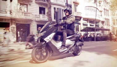 Yamaha NMAX με ΔΩΡΑ άνω των 400 ευρώ