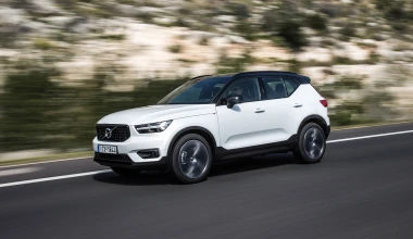 ΟΔΗΓΟΥΜΕ στην Ελλάδα το νέο Volvo XC40