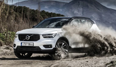 ΟΔΗΓΟΥΜΕ στην Ελλάδα το νέο Volvo XC40