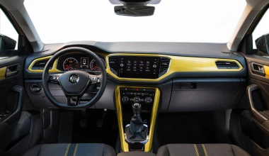 ΔΟΚΙΜΗ: Volkswagen T-Roc 1.5 TSI EVO 150 PS